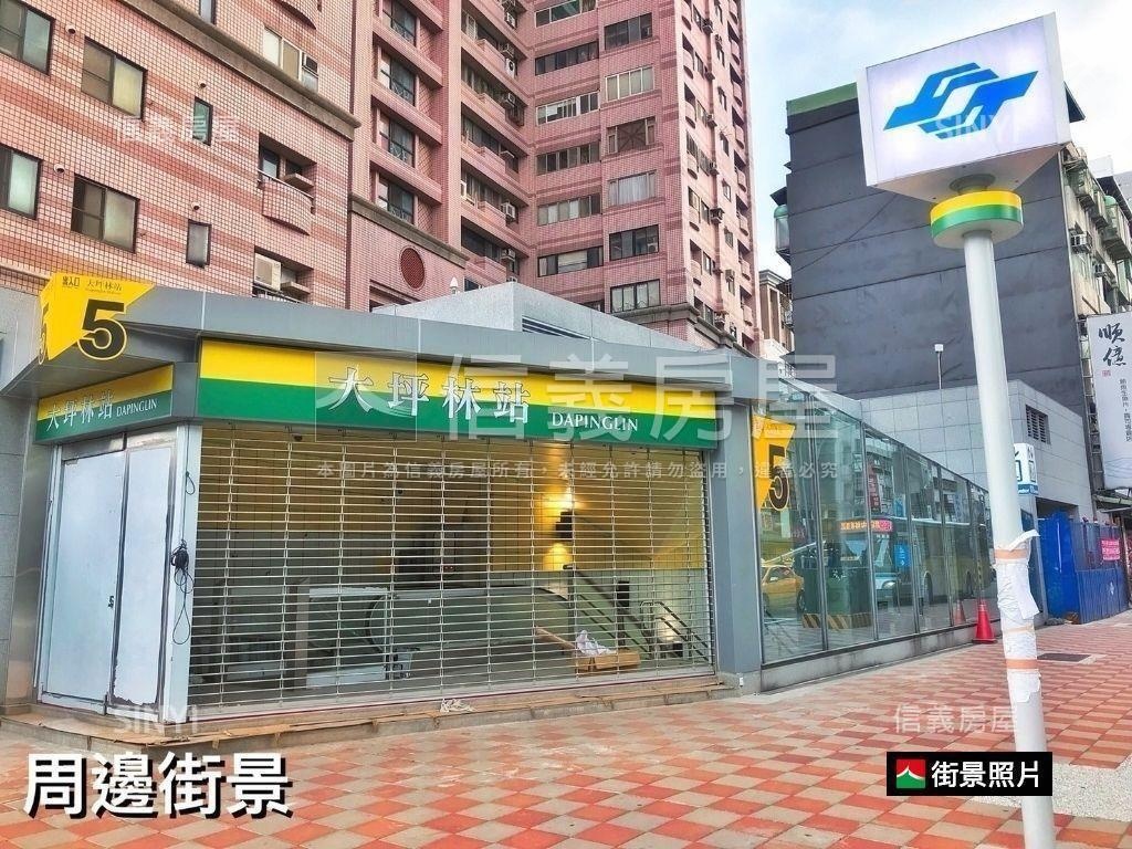裕隆城美妝戶房屋室內格局與周邊環境
