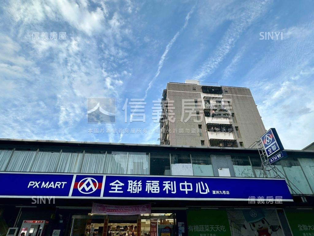 和平一樓＊膝蓋救星房屋室內格局與周邊環境