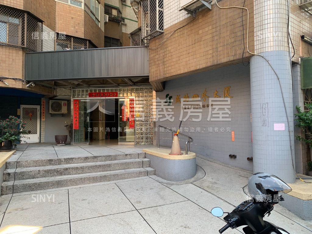 近展覽館三面採光百坪商辦房屋室內格局與周邊環境