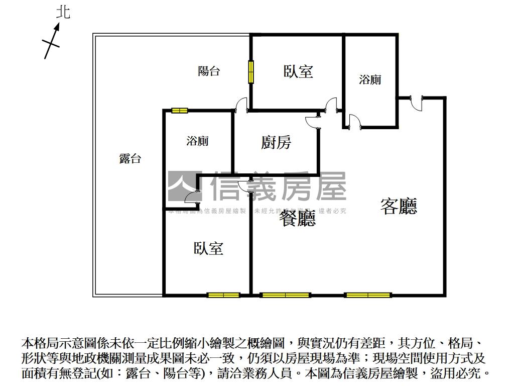 成大｜雙臥平車文教書香宅房屋室內格局與周邊環境