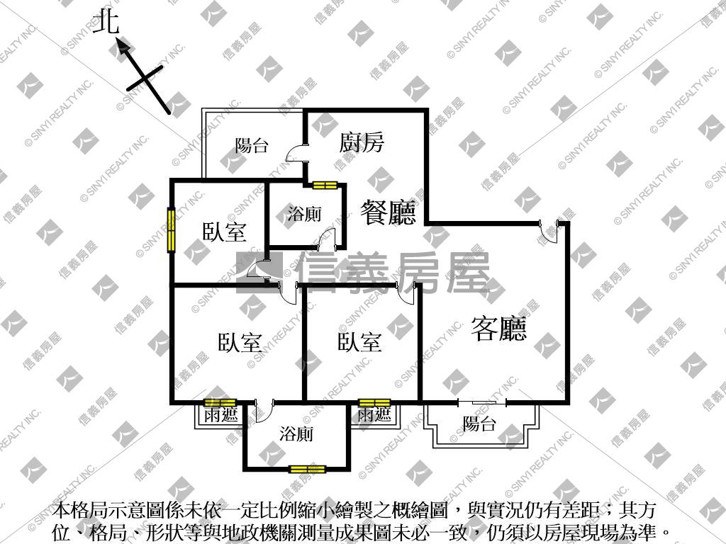 ［專任］登陽中山苑三房房屋室內格局與周邊環境