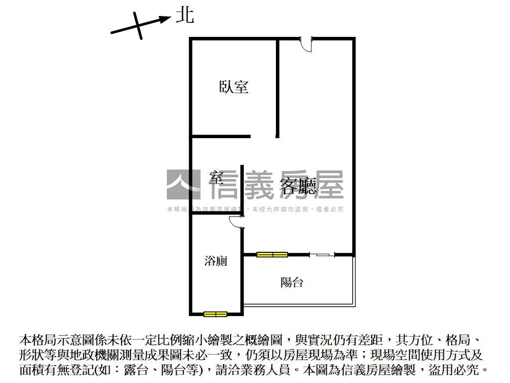 專任。科博之櫻裝潢帝王戶房屋室內格局與周邊環境