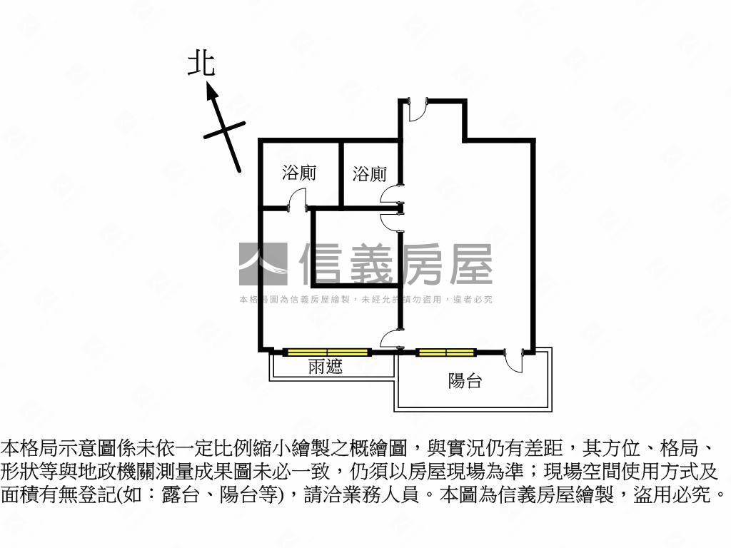 新潤城峰樹海美景房屋室內格局與周邊環境