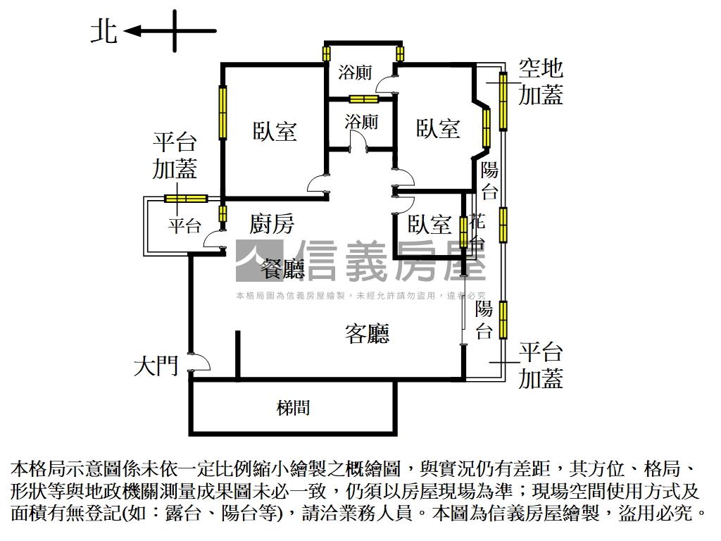 西湖大第優質裝潢三房房屋室內格局與周邊環境