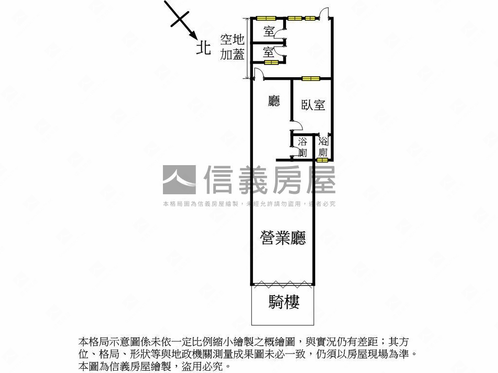 人潮市場旁◆大面寬金住店房屋室內格局與周邊環境