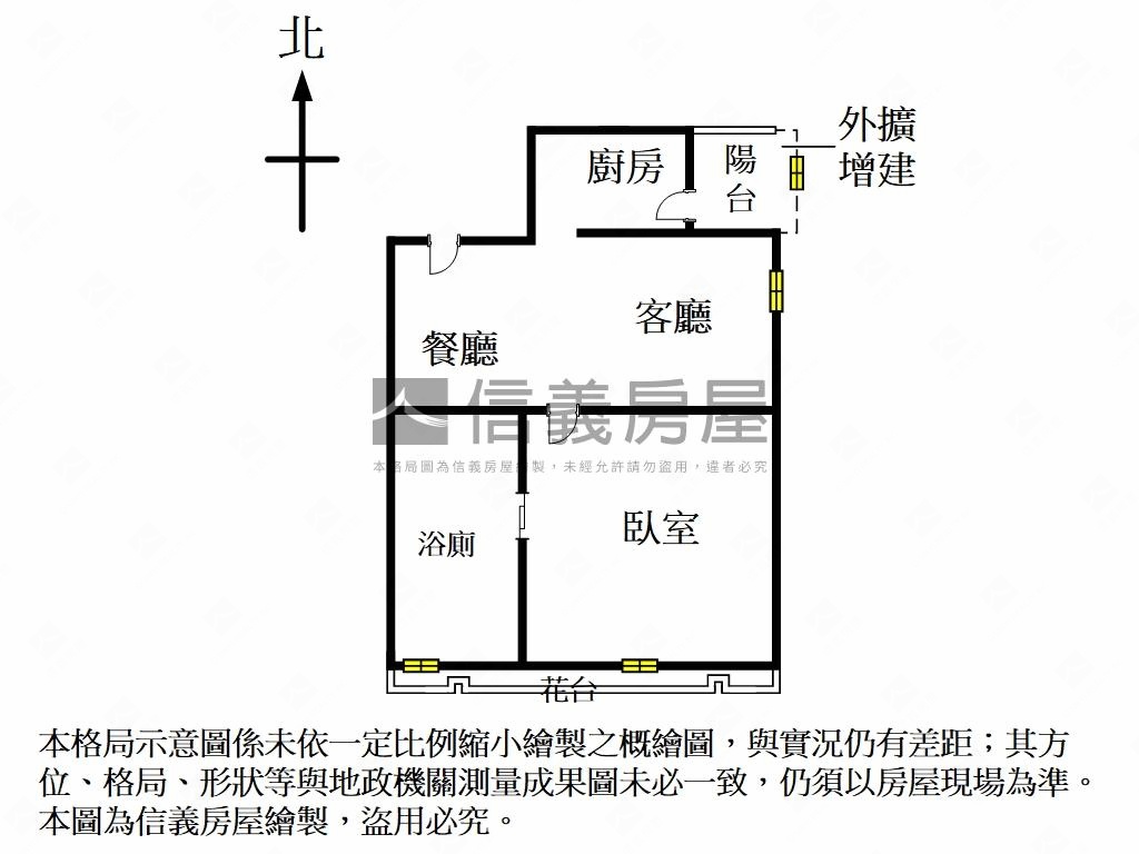 吉林民生幸福家庭精緻美居房屋室內格局與周邊環境
