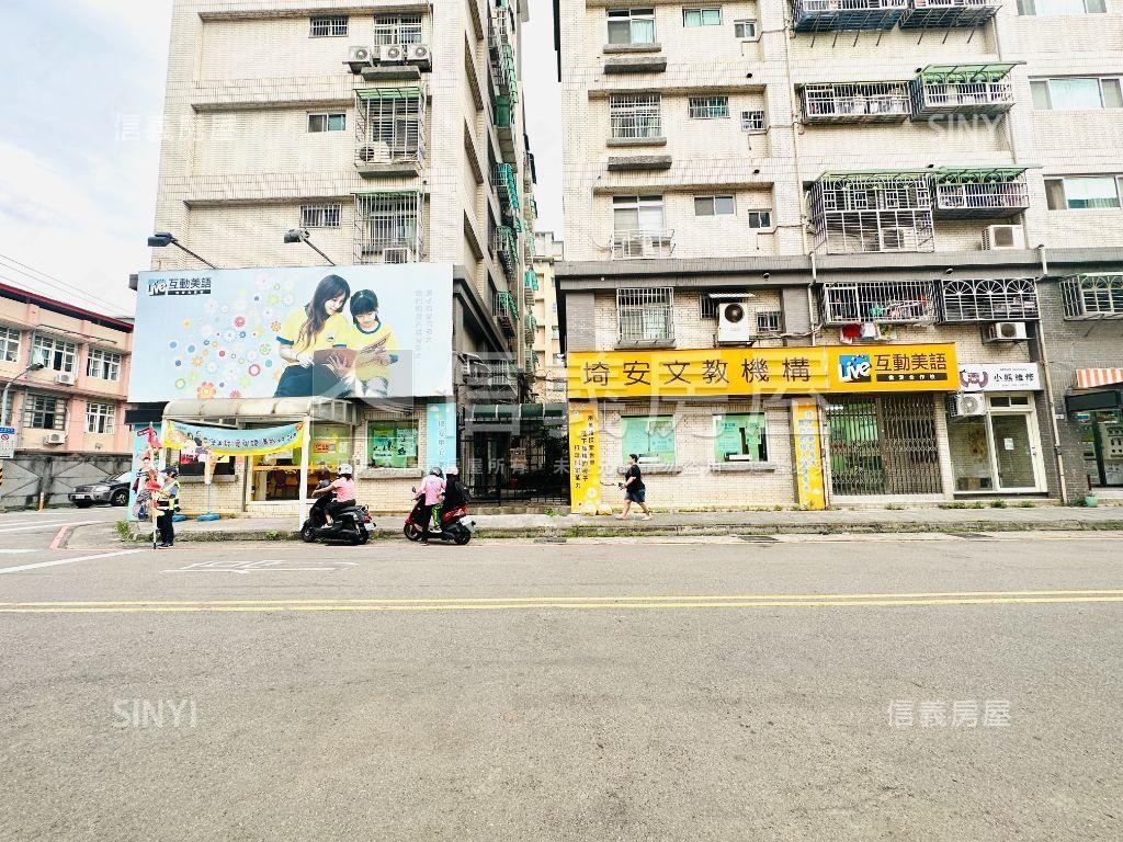 僑愛國小旁三角窗房屋室內格局與周邊環境