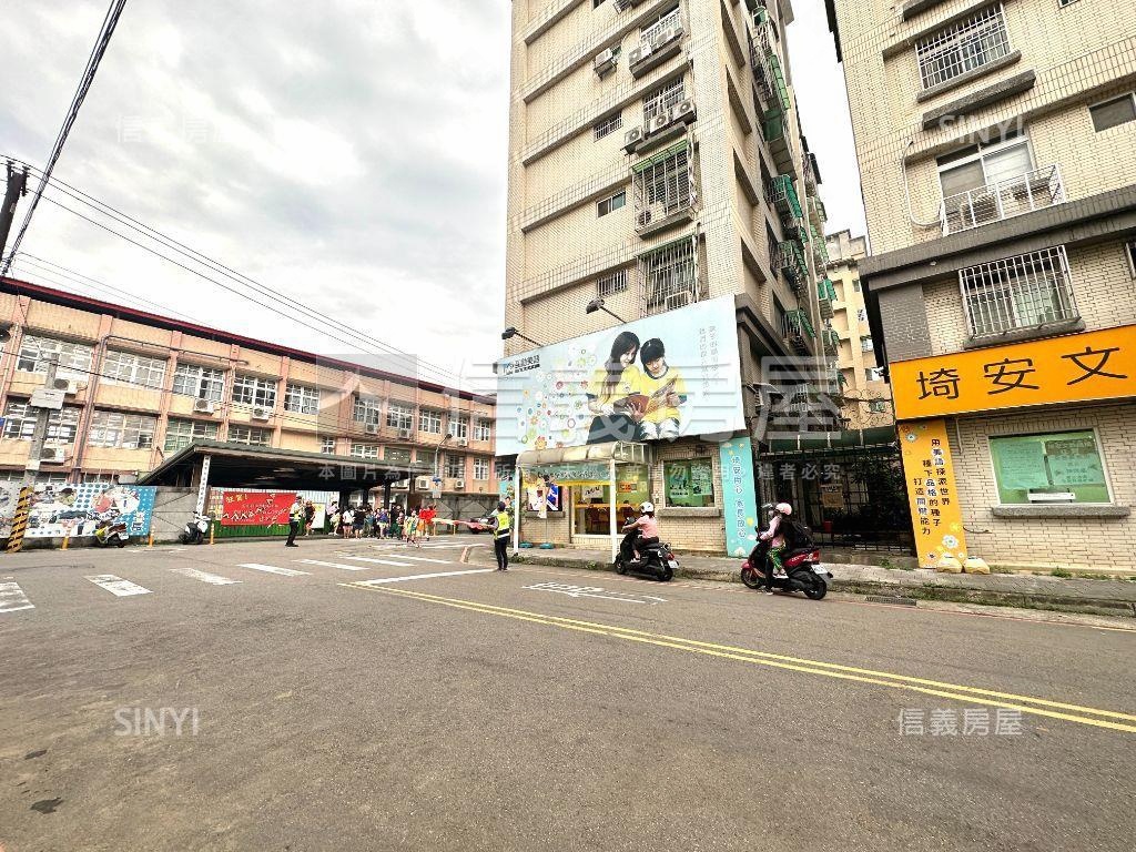 僑愛國小旁三角窗房屋室內格局與周邊環境