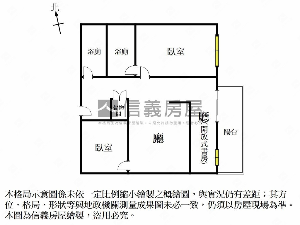 森之邸樹海高質感兩房平車房屋室內格局與周邊環境