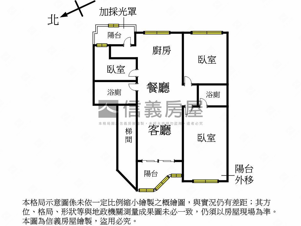 【富宇新天地】三房車位房屋室內格局與周邊環境