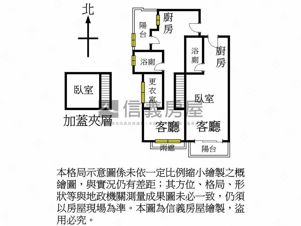 青埔美術套房雙衛平面車位房屋室內格局與周邊環境