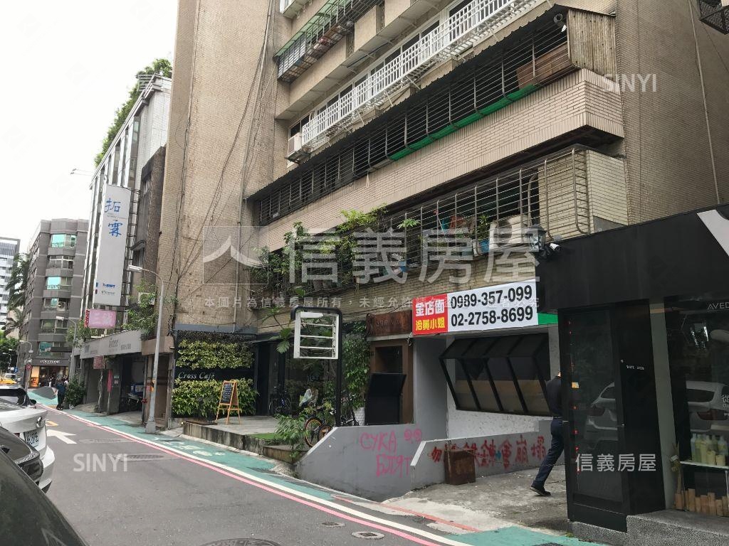 仁愛路四段面寬雙店面房屋室內格局與周邊環境