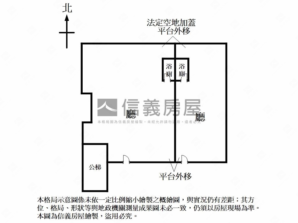仁愛路四段面寬雙店面房屋室內格局與周邊環境