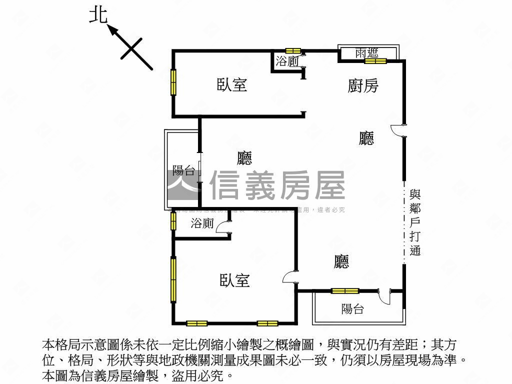 棋琴文蓮苑蓮潭景高樓豪邸房屋室內格局與周邊環境