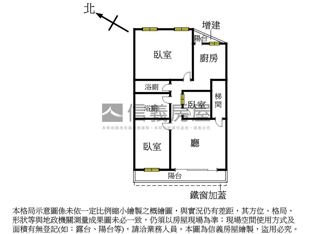 連興街低樓層精美三房房屋室內格局與周邊環境