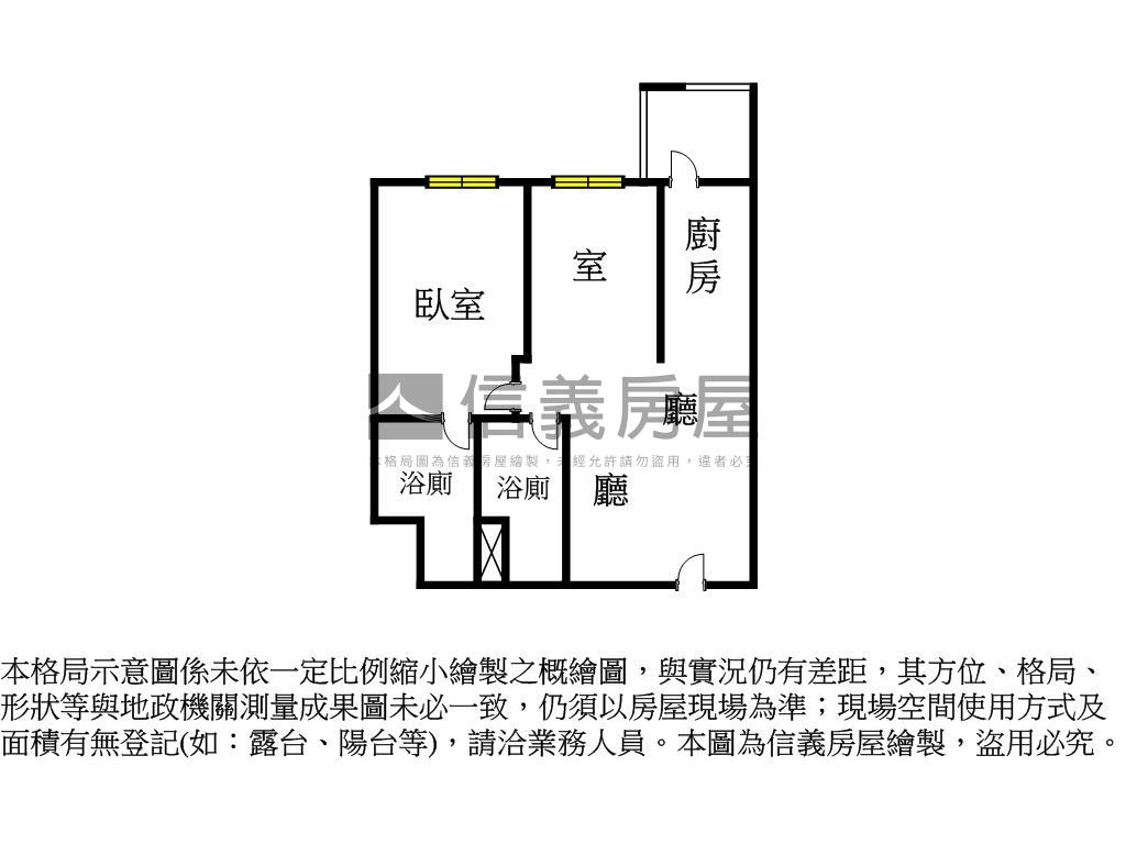泰嘉一字寬一房一室一車位房屋室內格局與周邊環境