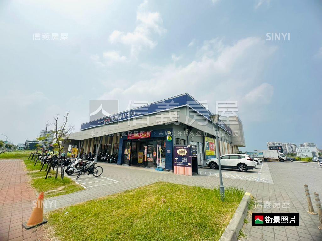 泰嘉一字寬一房一室一車位房屋室內格局與周邊環境