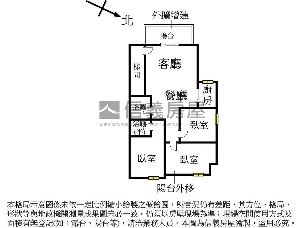 遠企商圈靜巷雅寓房屋室內格局與周邊環境