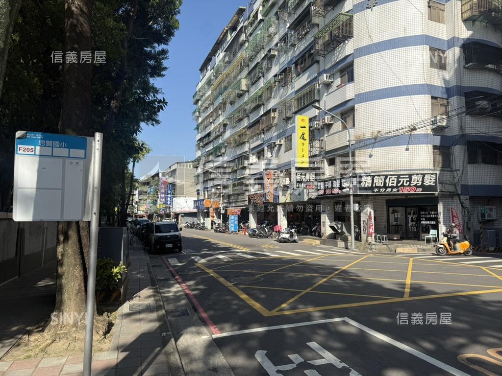 校園京華明亮電梯三房房屋室內格局與周邊環境