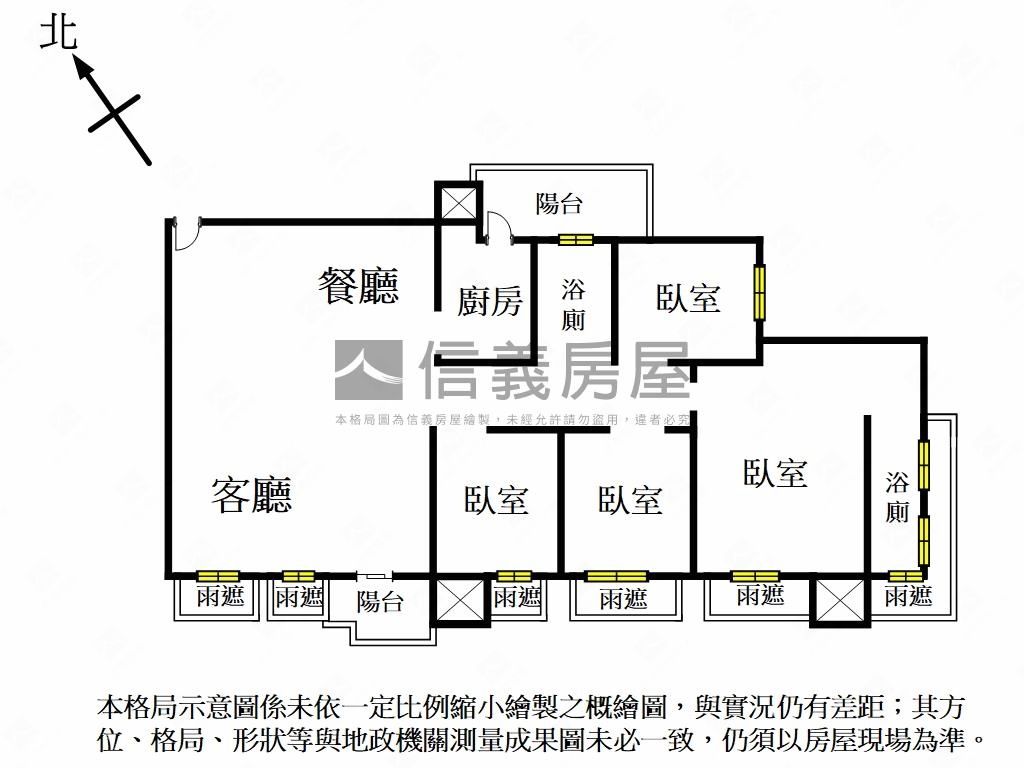 石牌士北科景觀豪邸房屋室內格局與周邊環境