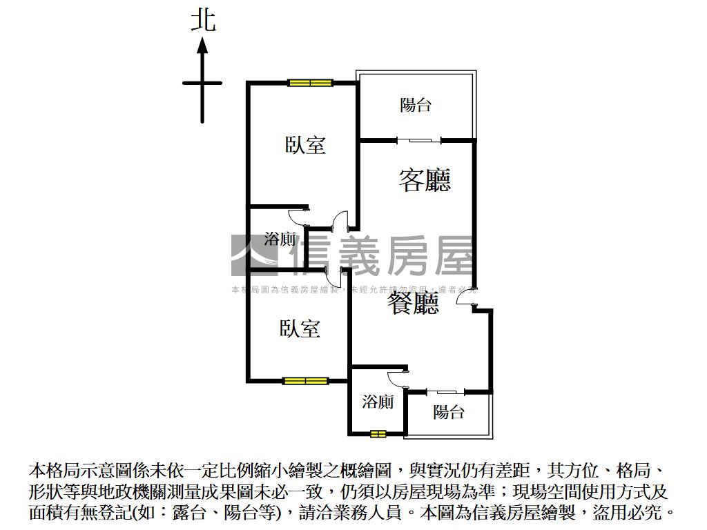 立新國小視野兩房雙衛浴房屋室內格局與周邊環境