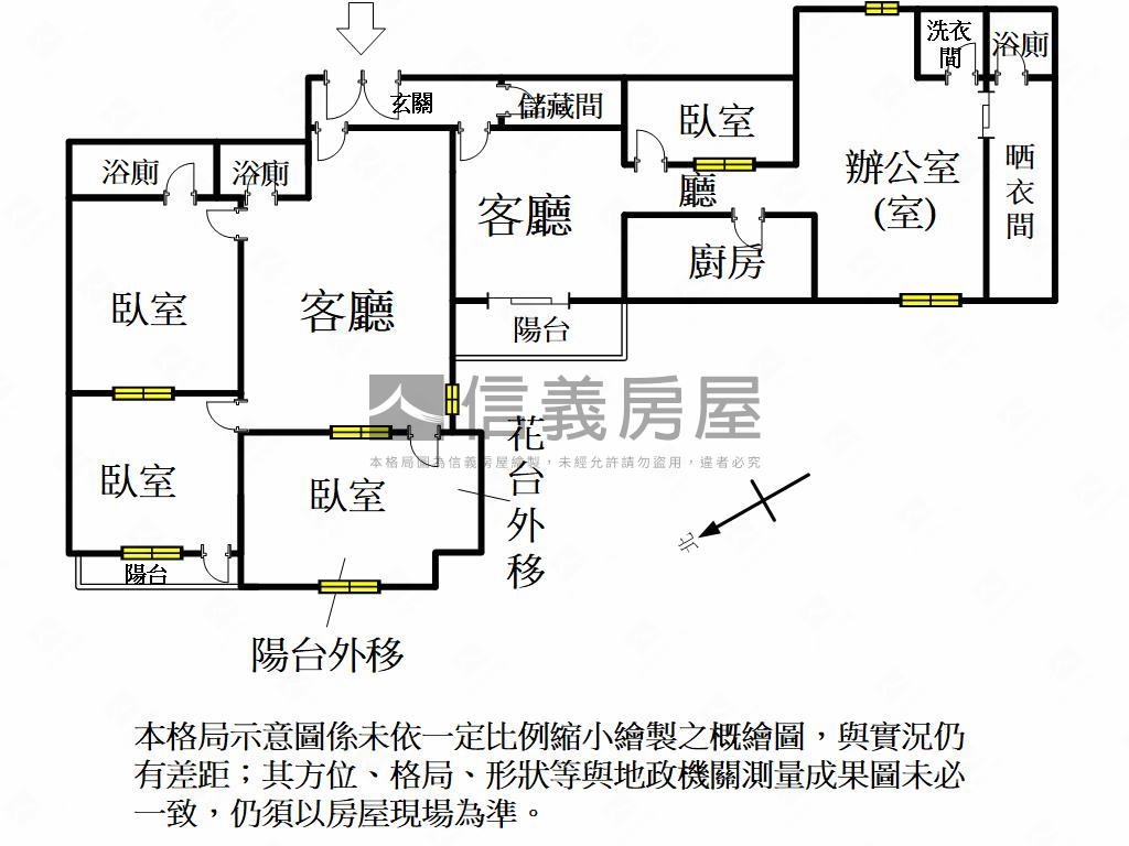 近科工館４房房屋室內格局與周邊環境