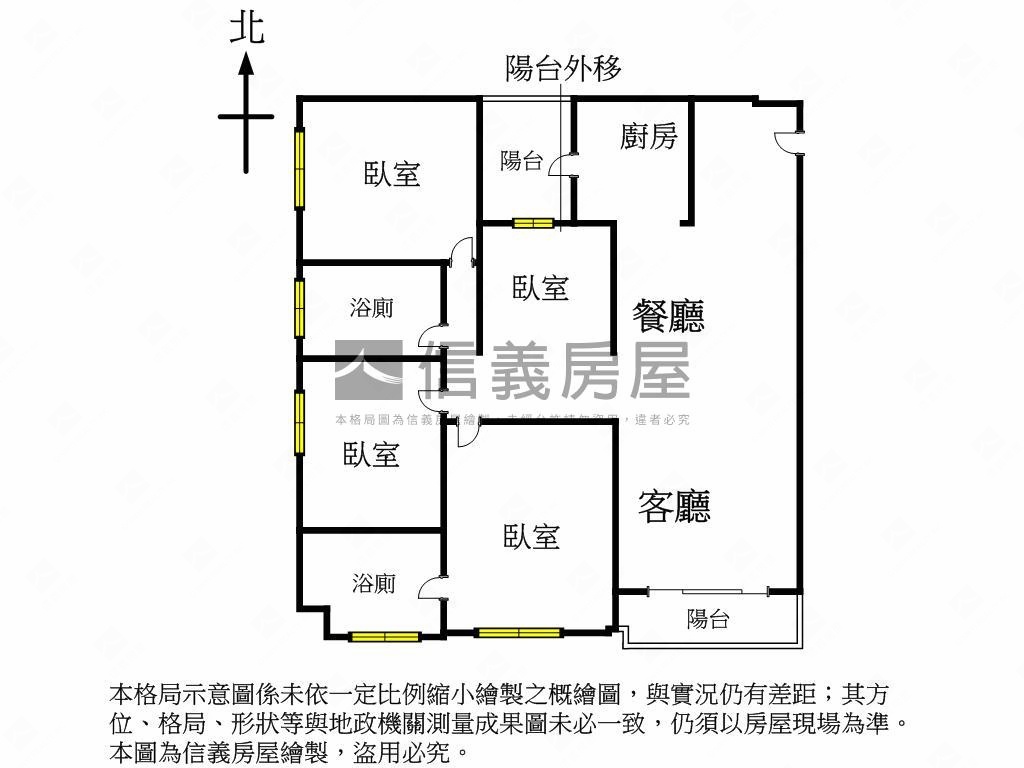 近國小國中高樓美四房平車房屋室內格局與周邊環境