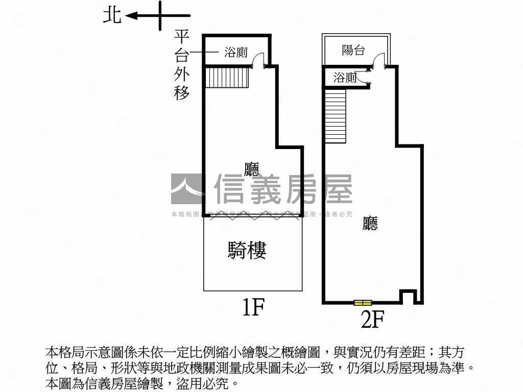 逢甲臨路熱鬧黃金店面可看房屋室內格局與周邊環境