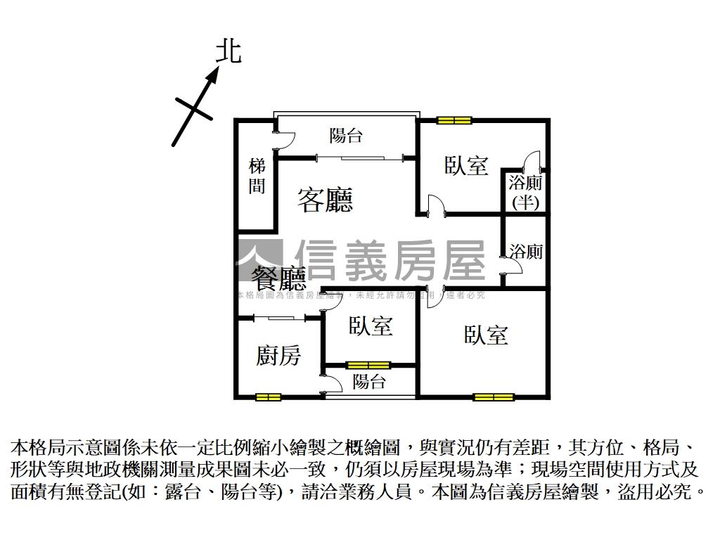 仁愛路裝潢美三房公寓房屋室內格局與周邊環境