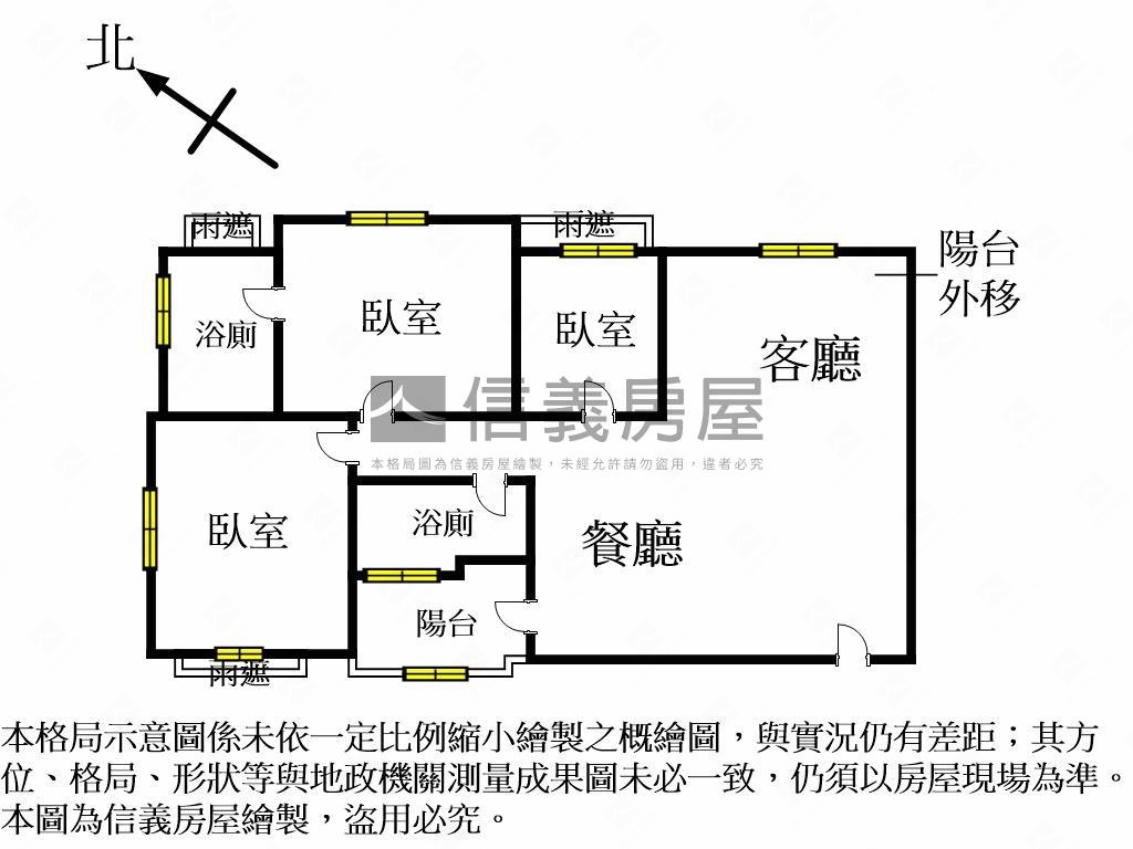 敬業雅緻三房車位房屋室內格局與周邊環境