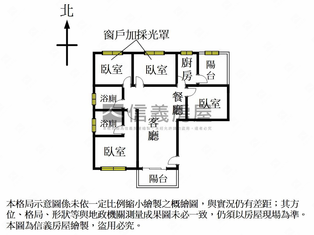 春福生活大賞四房平面車位房屋室內格局與周邊環境