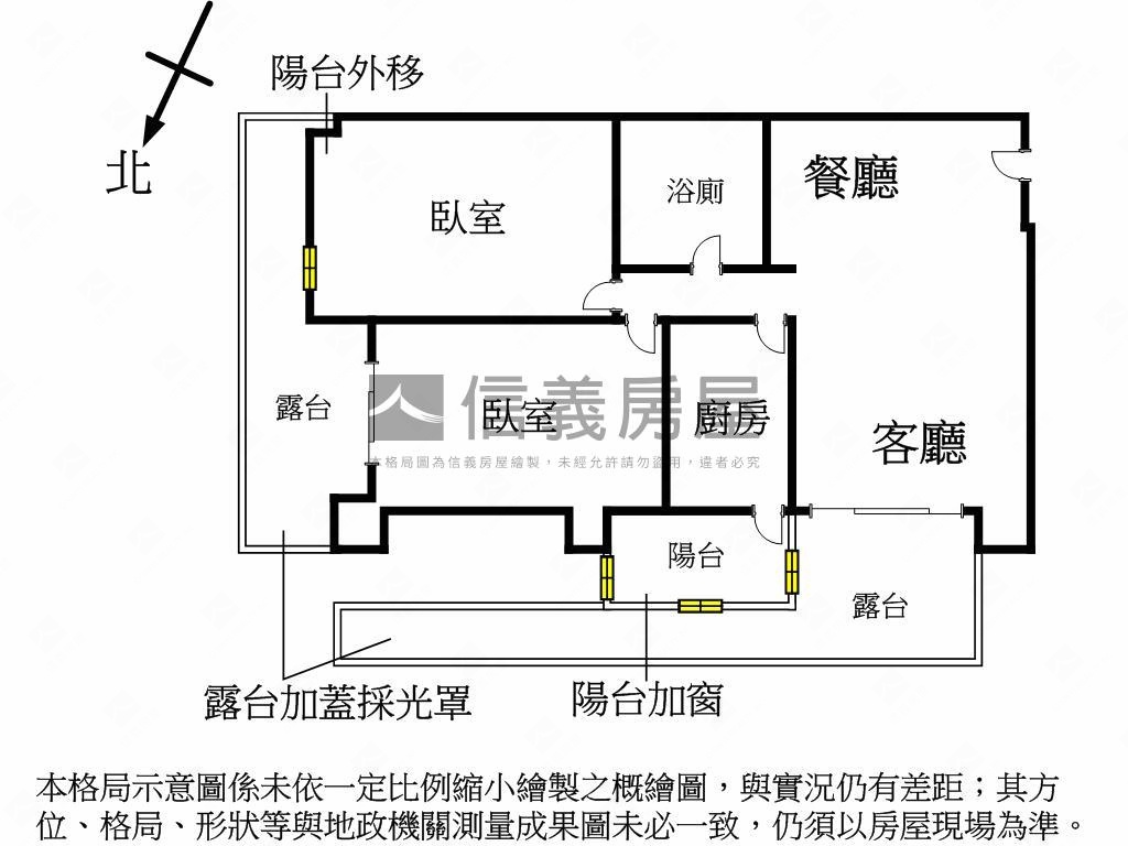 潭美學區露台面綠蔭邊間房屋室內格局與周邊環境