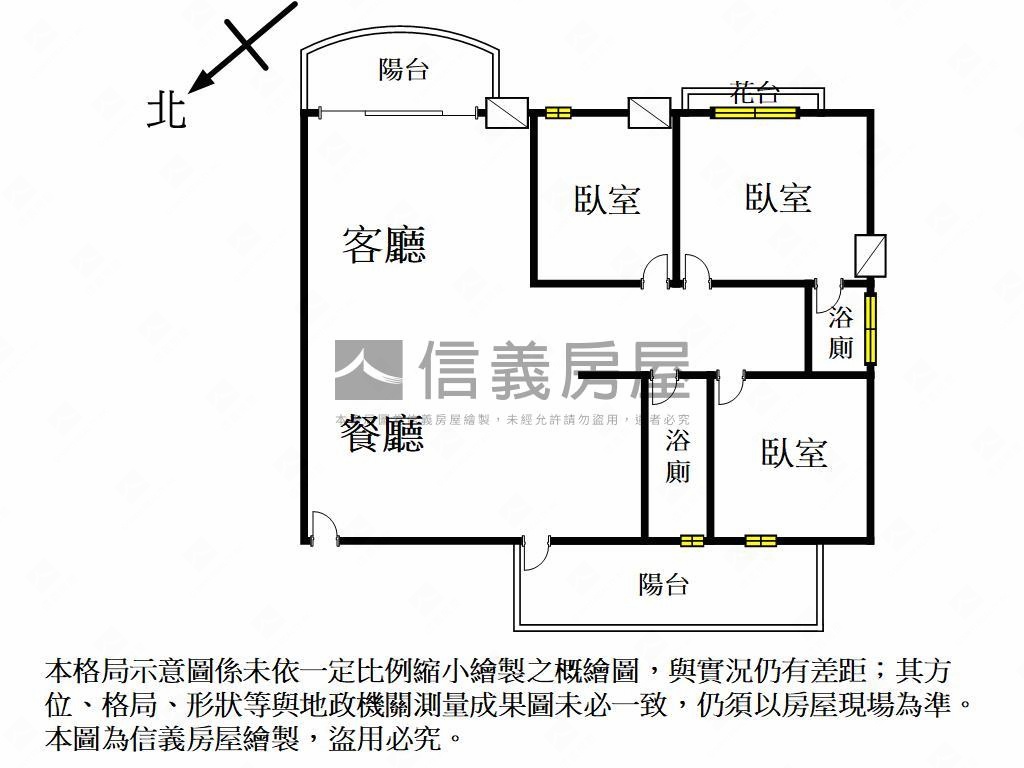 近生態園區京城大道三房房屋室內格局與周邊環境