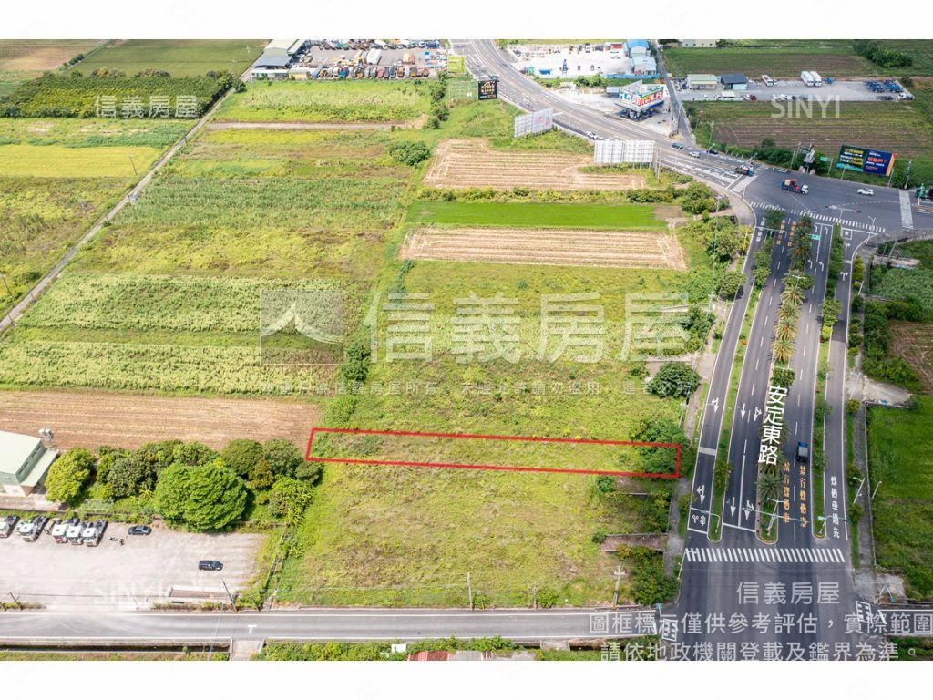 安定台積電旁區段徵收農地房屋室內格局與周邊環境