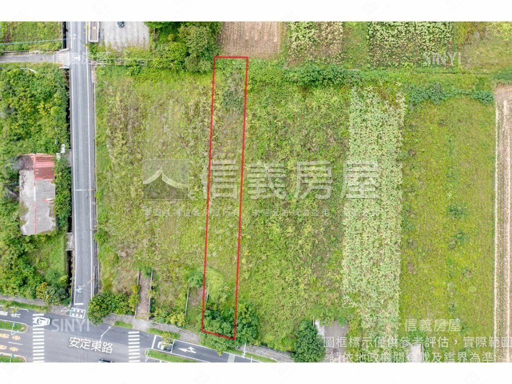 安定台積電旁區段徵收農地房屋室內格局與周邊環境