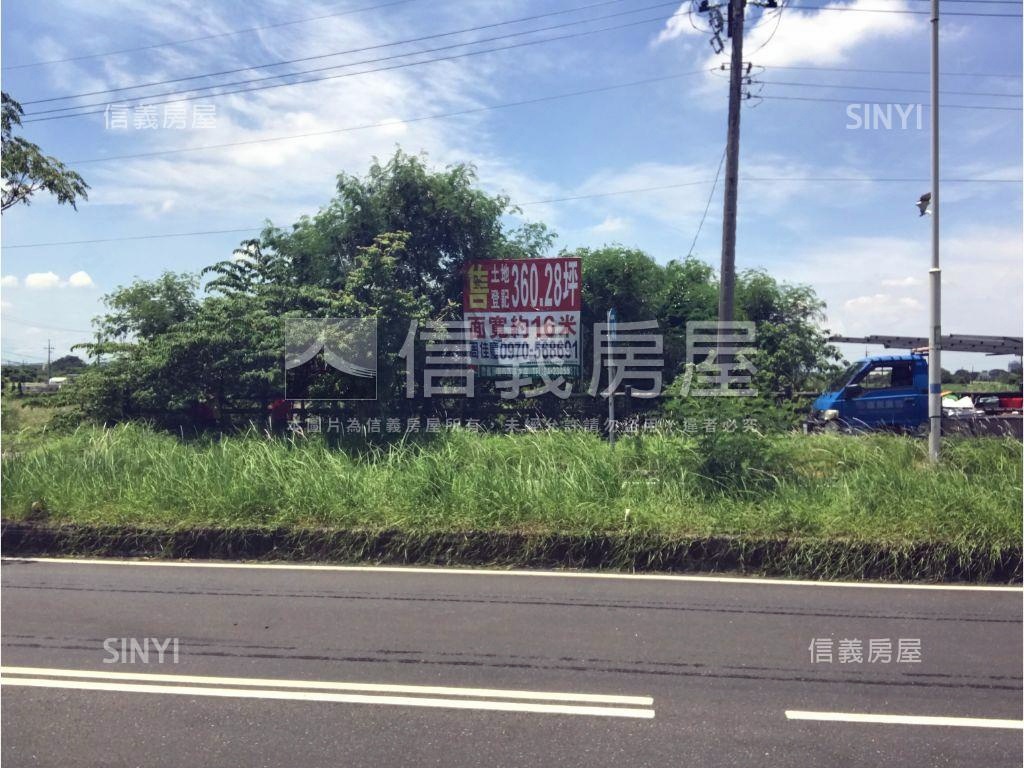 安定台積電旁區段徵收農地房屋室內格局與周邊環境