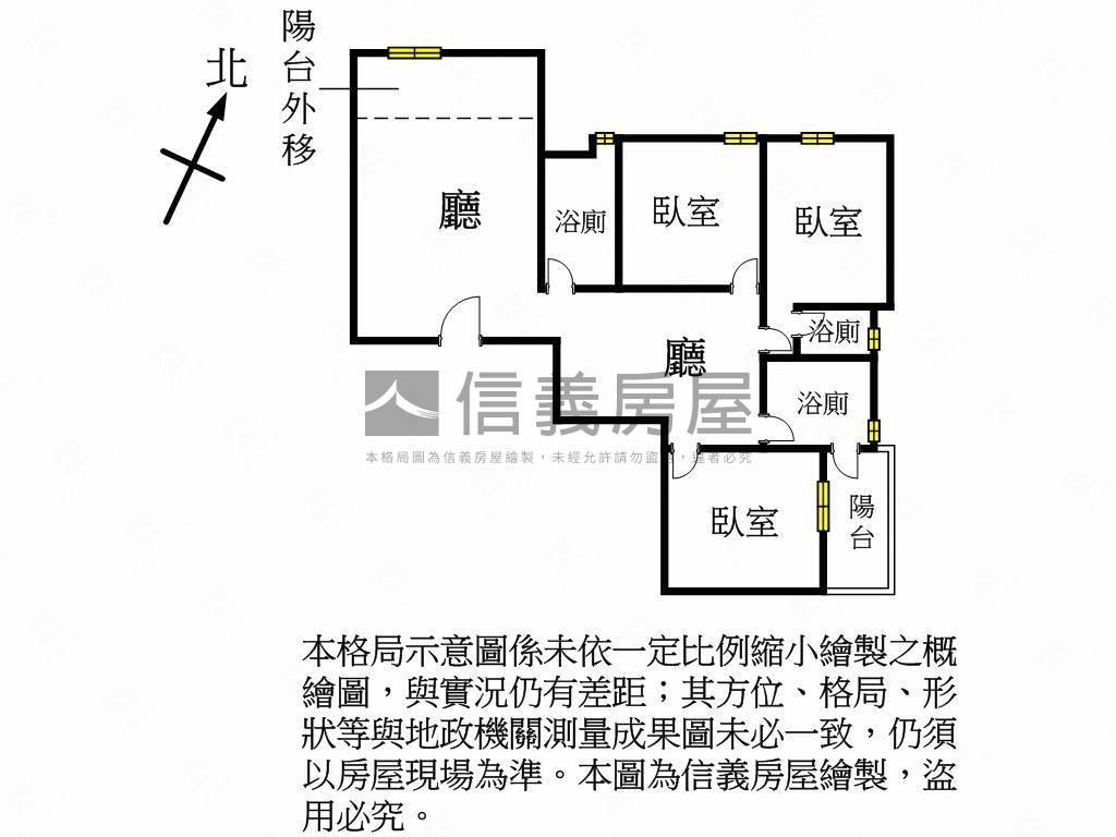 大有路三房車位雙衛浴開窗房屋室內格局與周邊環境
