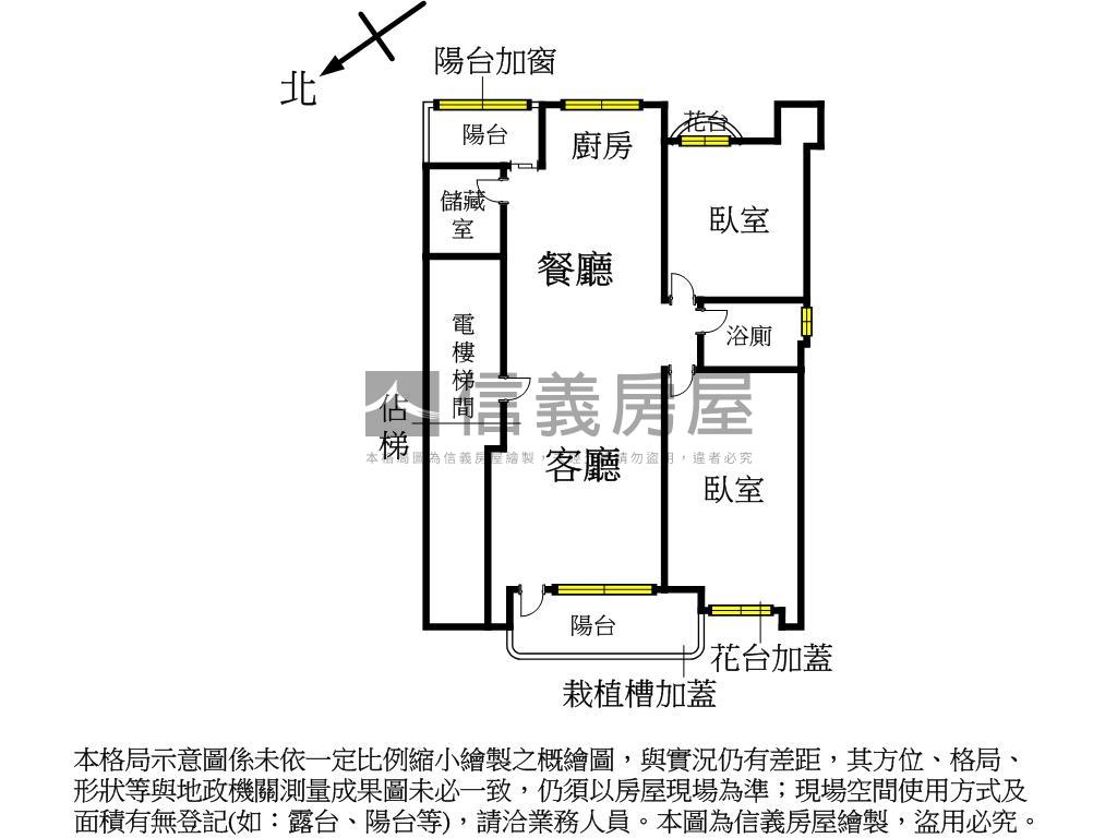 近捷運高樓遠山綠景雅築房屋室內格局與周邊環境