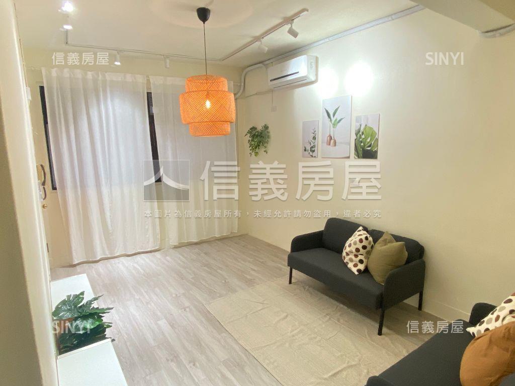 低總近捷運絕美好屋房屋室內格局與周邊環境