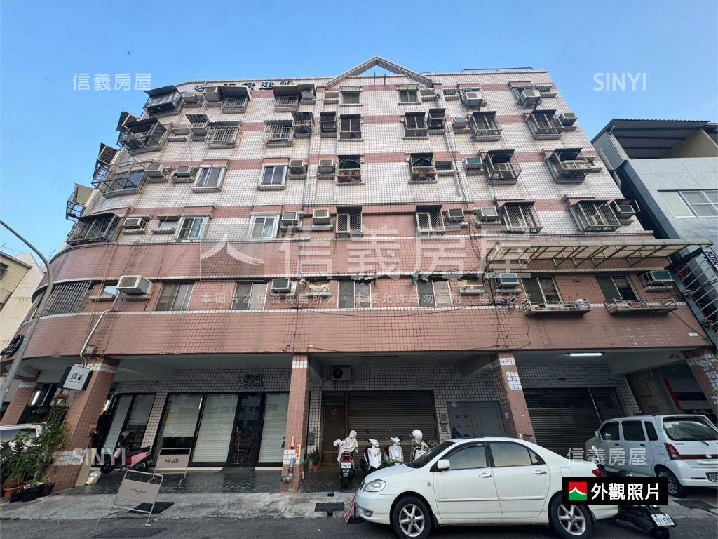 近巨蛋。小資三房車位房屋室內格局與周邊環境