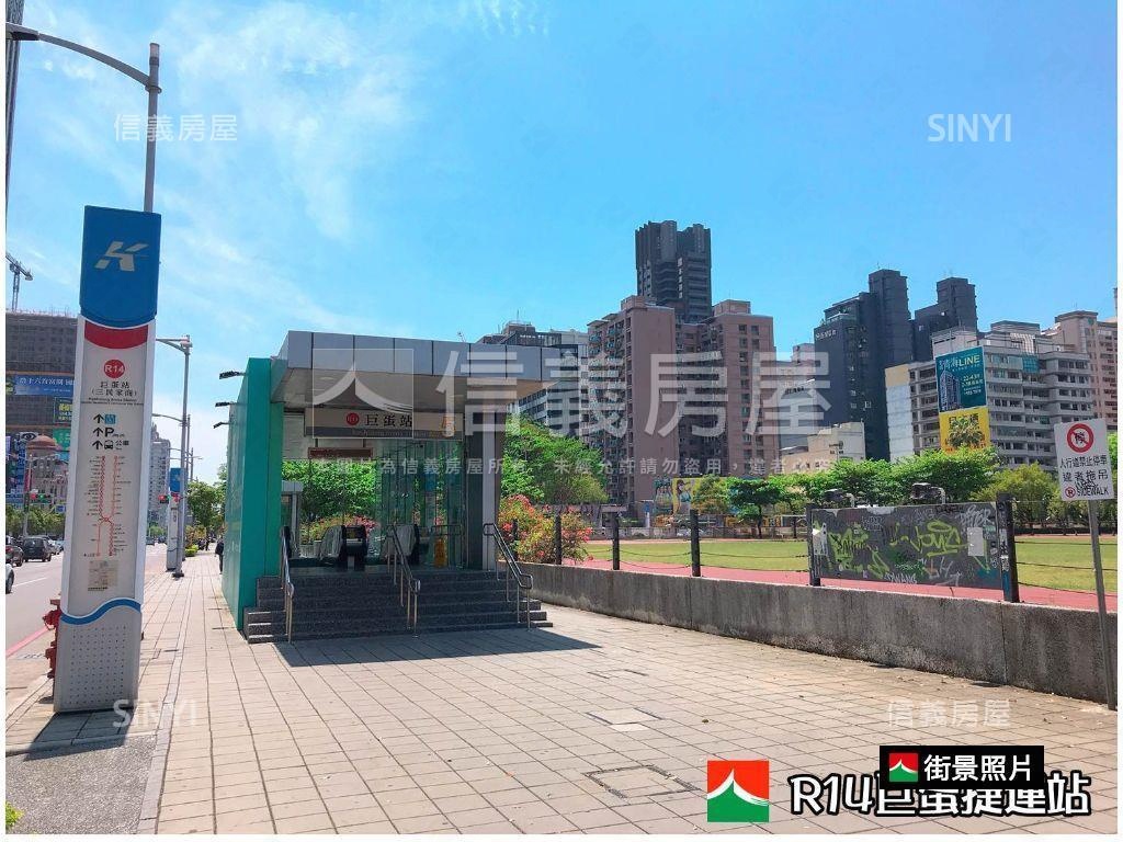 近巨蛋。小資三房車位房屋室內格局與周邊環境