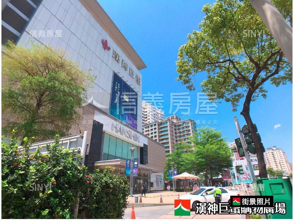 近巨蛋。小資三房車位房屋室內格局與周邊環境