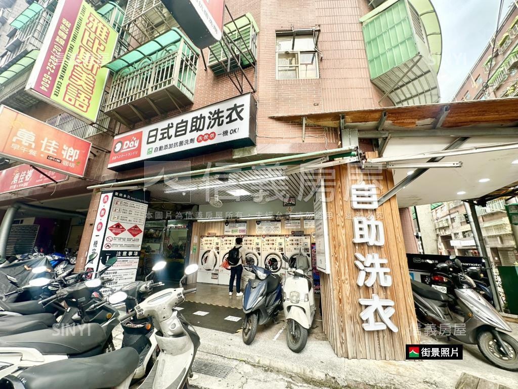 新埔捷運帶裝潢三房車位房屋室內格局與周邊環境