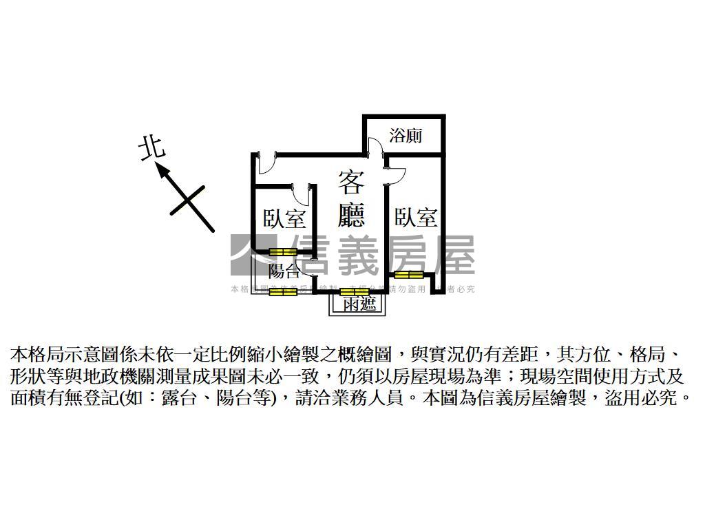 近青埔高鐵站前Ａ＋房屋室內格局與周邊環境