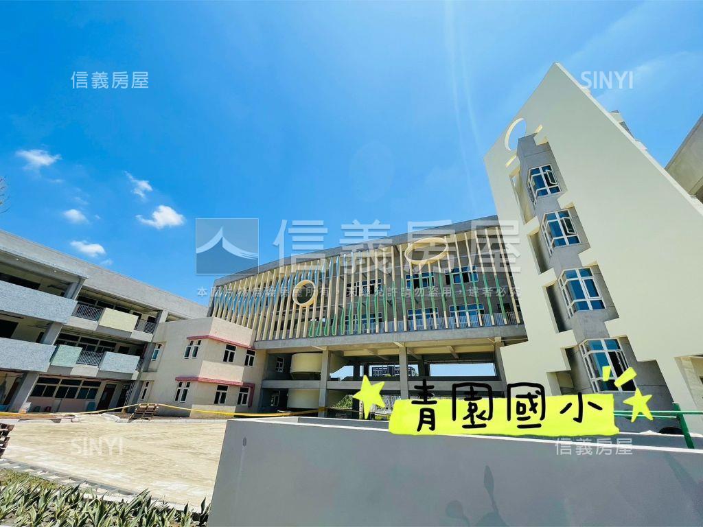 近青埔高鐵站前Ａ＋房屋室內格局與周邊環境