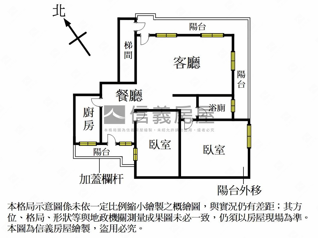 推⭐竹林路大邊間黃金二樓房屋室內格局與周邊環境