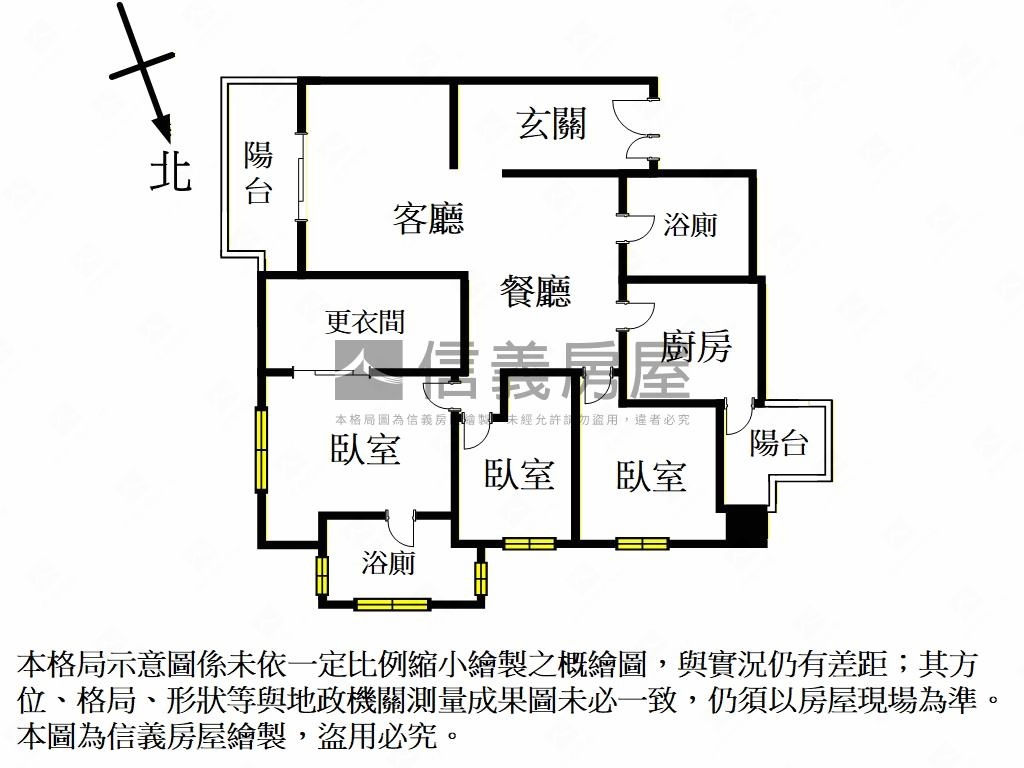 日升月恆。恆久綠意房屋室內格局與周邊環境