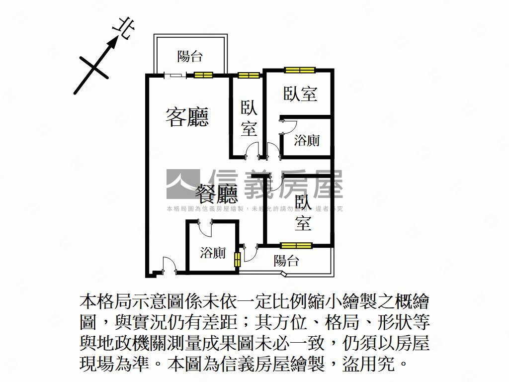 力璞棧公園景觀三房雙車位房屋室內格局與周邊環境