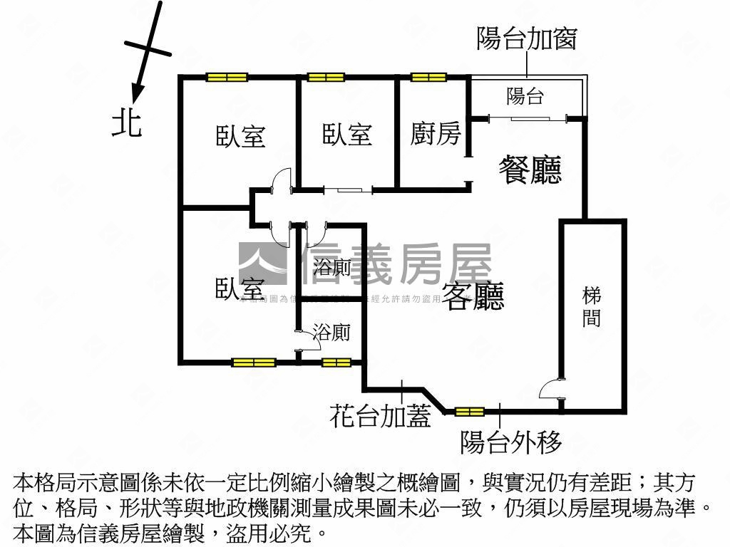 正星雲街上一層一戶四樓房屋室內格局與周邊環境