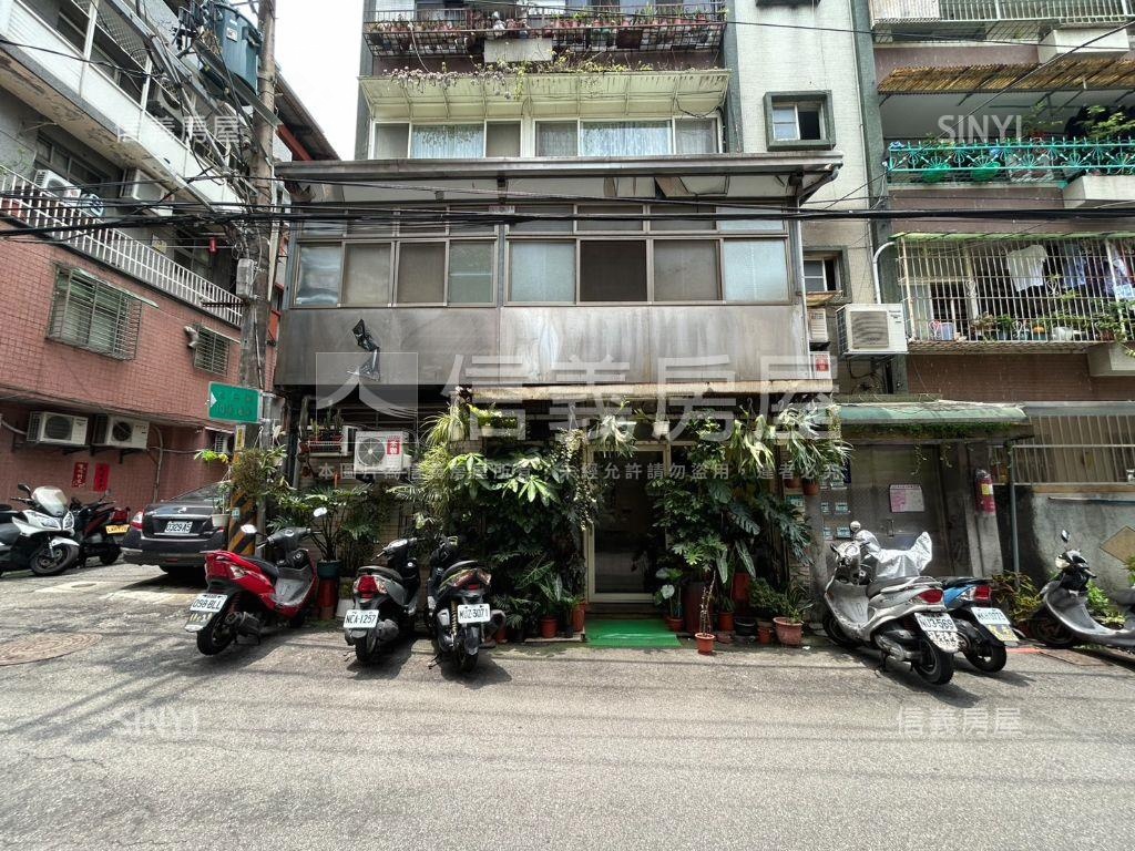 稀有．大仁街邊間一樓房屋室內格局與周邊環境